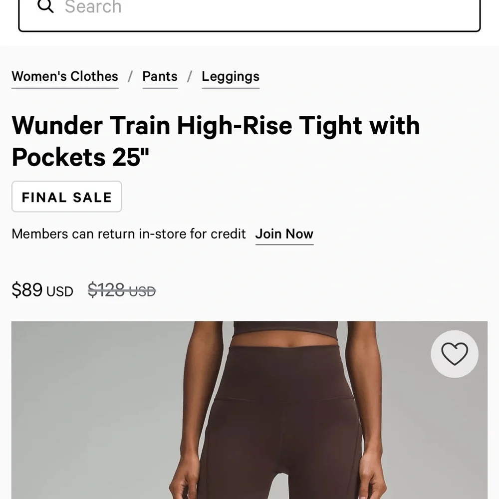 Lululemon Wunder Train Hie Rise Tight w/ Pockets 25” - Espresso - Picture 4 of 6